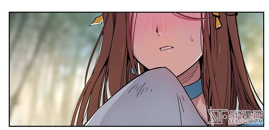 Martial King’s Retired Life Chapter 02 Gambar 33